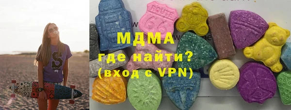скорость mdpv Струнино