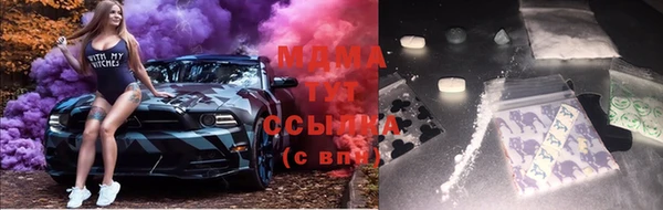 скорость mdpv Струнино
