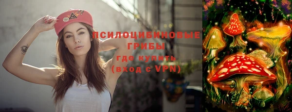 кокаин колумбия Ступино