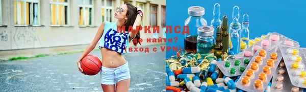 меф Строитель