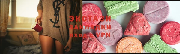 кокаин колумбия Ступино