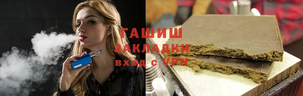 кокаин колумбия Ступино