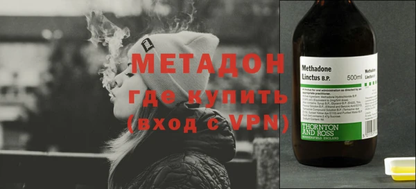 скорость mdpv Струнино