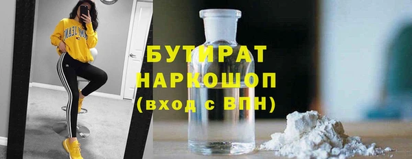 скорость mdpv Струнино