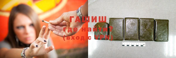 кокаин колумбия Ступино
