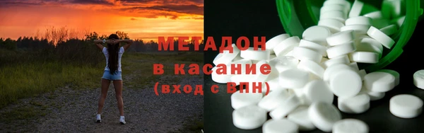 кокаин колумбия Ступино