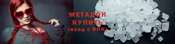 скорость mdpv Струнино