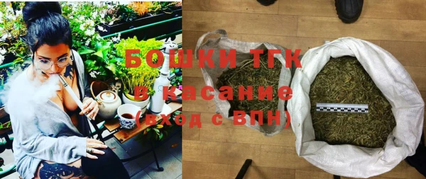 кокаин колумбия Ступино