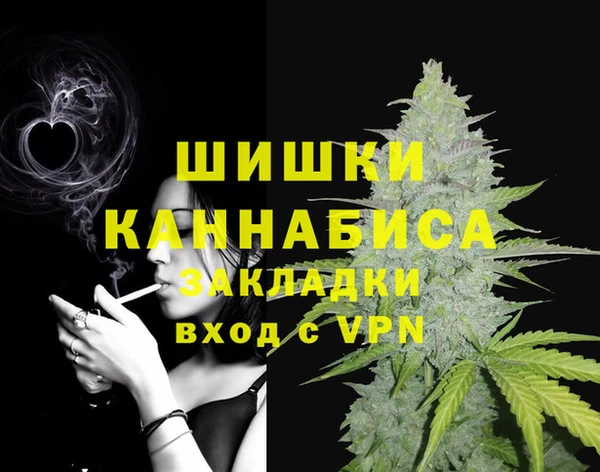 кокаин колумбия Ступино