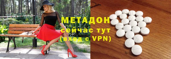скорость mdpv Струнино