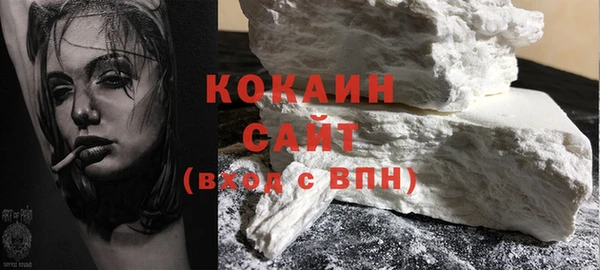 скорость mdpv Струнино