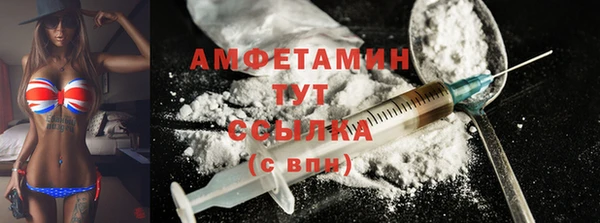 кокаин колумбия Ступино