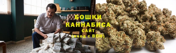 меф Строитель