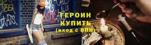 скорость mdpv Струнино