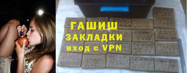 кокаин колумбия Ступино