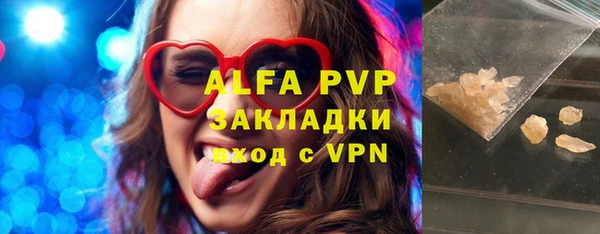 марки nbome Кукмор
