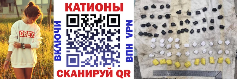Меф mephedrone  Юрюзань 